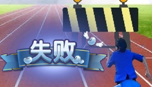 妖姬跑酷紅色風(fēng)暴官方版