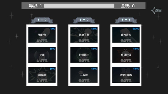 光年驛站游戲最新版