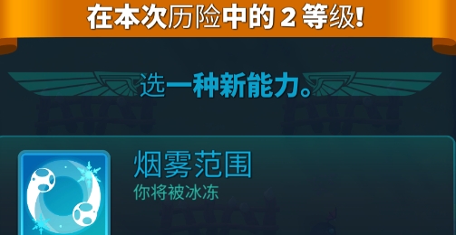 Forge of War戰(zhàn)爭熔爐官方版