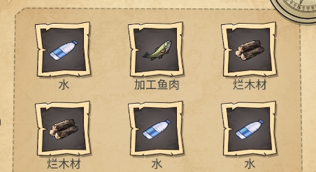 饑荒挑戰(zhàn)游戲安卓版