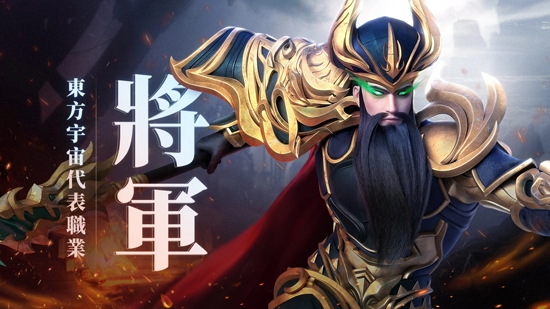無界交錯時刻官方版(無界：交錯時刻)
