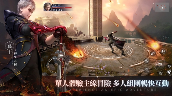 無界交錯時刻官方版(無界：交錯時刻)