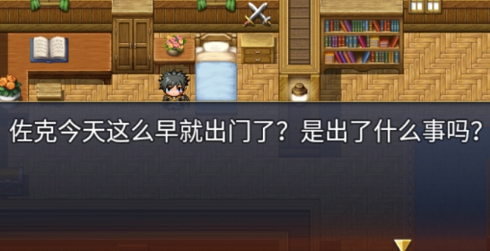 獵魔戰(zhàn)紀(jì)官方版