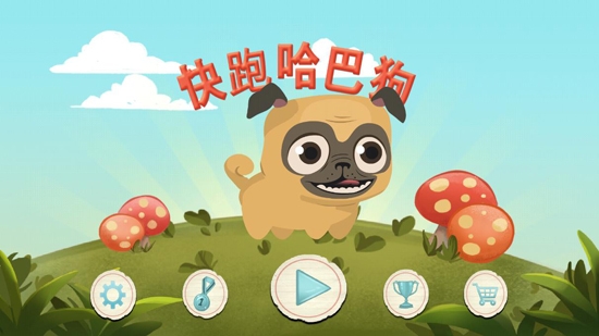 哈巴快跑游戲官方版(Pug Run)