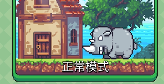 Metaphysics形而上學(xué)游戲官方版