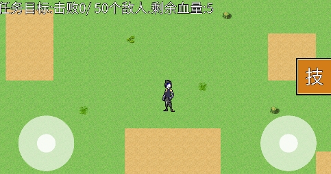 火影佩恩重生游戲最新版