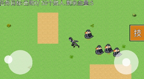 火影佩恩重生游戲最新版