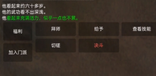 凰洲游戲官方版