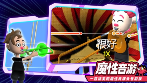 絮(長(zhǎng)號(hào)冠軍)游戲最新版