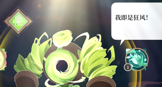 九州召喚師官方版