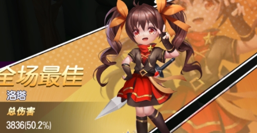 光明冒險(xiǎn)魔女之森官方版
