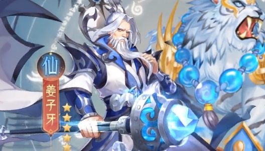 仙劍軒轅志手游官方版