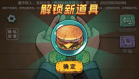 娘化植物養(yǎng)成游戲最新版