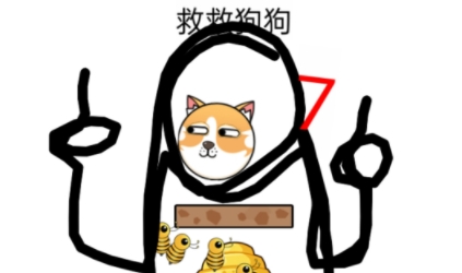 天天解壓游戲最新版