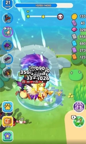 我要爆裝備官方版