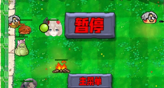 窩草模擬器官方版