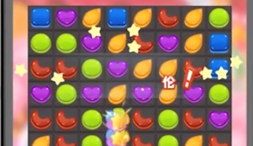 糖果果凍大作戰(zhàn)官方版 糖果果凍大作戰(zhàn)官方版