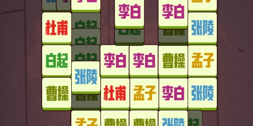 歷了個史游戲破解版