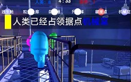 極限生存大作戰(zhàn)游戲最新版