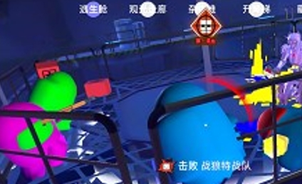 極限生存大作戰(zhàn)游戲最新版