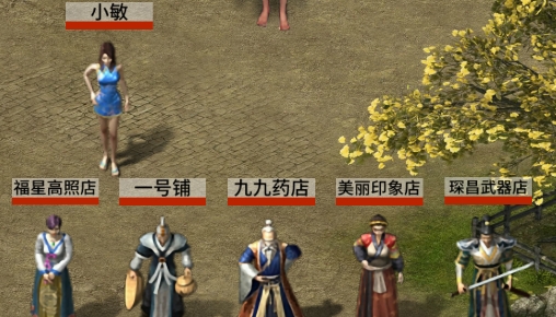 還有24小時(shí)開(kāi)服2官方版