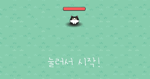 喵幸存者官方版meowsurvivors