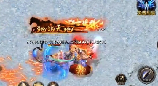 戰(zhàn)谷攻速打鉆版
