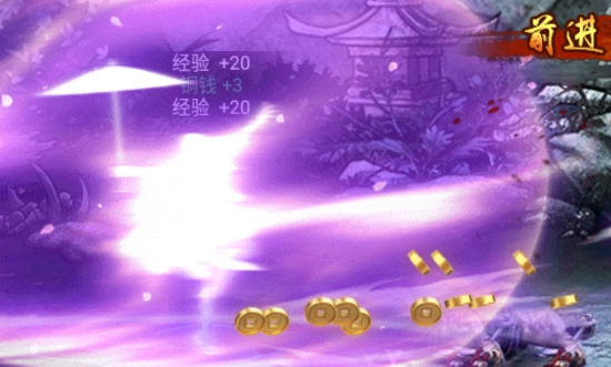 劍武神捕斷案0.1折版