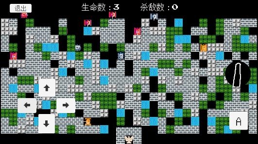 坦克大戰(zhàn)大招版