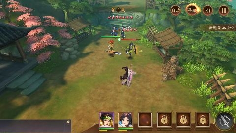 征程三國0.1折