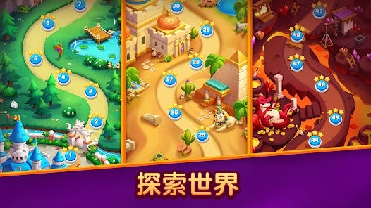 寶石消消龍最新版(Jewel Match Dragon)