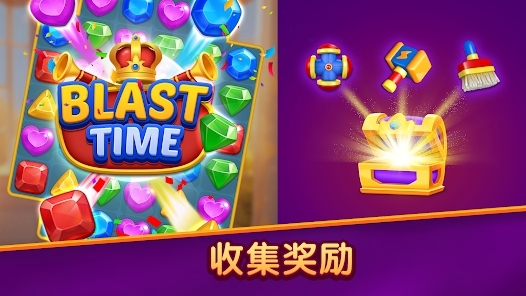 寶石消消龍最新版(Jewel Match Dragon)