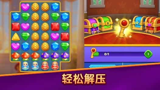 寶石消消龍最新版(Jewel Match Dragon)