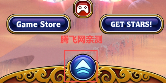 寶石迷陣經(jīng)典版(Bejeweled Classic)