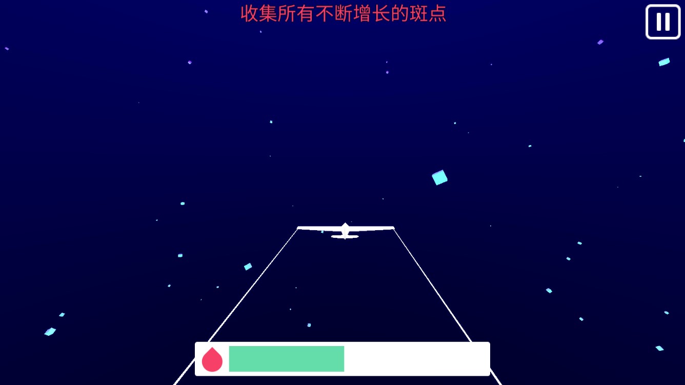 行星穿越游戲正式版