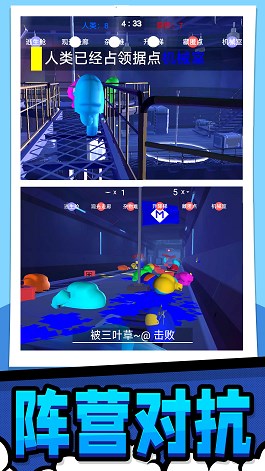《極限生存大作戰(zhàn)游戲全新版本》