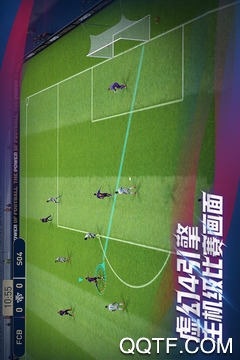 實況足球九游版游戲