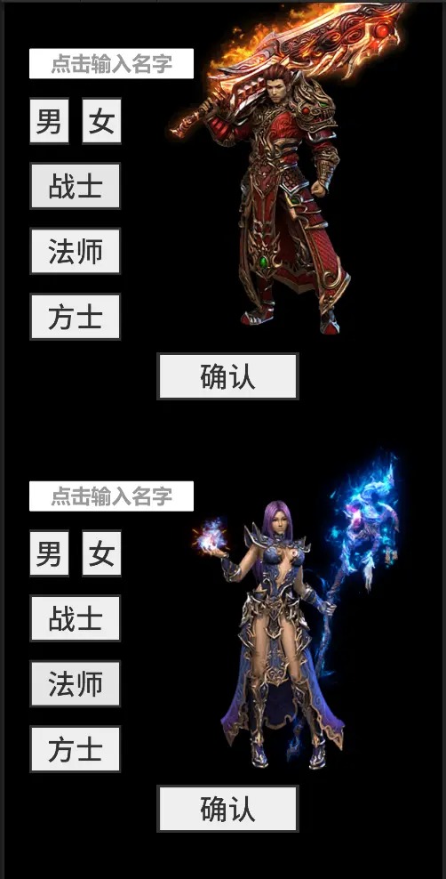 《還有24小時(shí)開(kāi)服2 官方版》