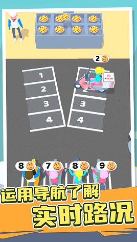 小車沖沖沖游戲新版本