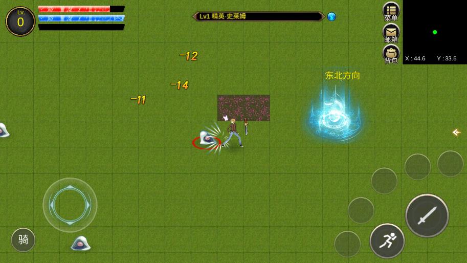 降龍獵手手游新版