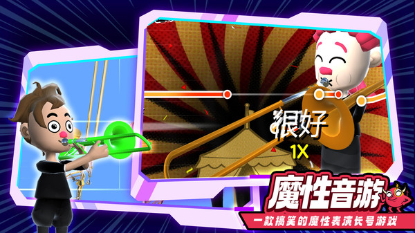 《絮(長(zhǎng)號(hào)冠軍) 最新版游戲》