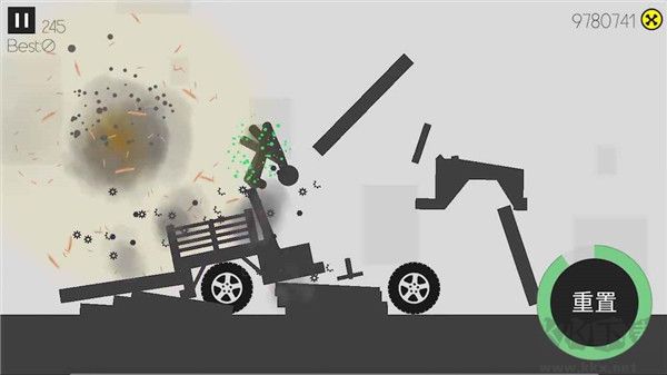 粉身碎骨 v1.0.4 手機版教程