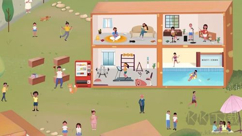 《明日探險家 1.5 版》