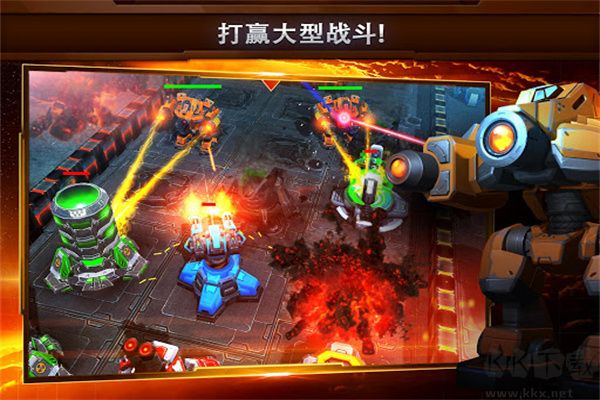銀河掌控國(guó)際版 v55.12.25 中文版