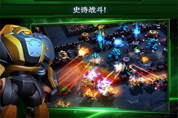 銀河掌控國(guó)際版 v55.12.25 中文版