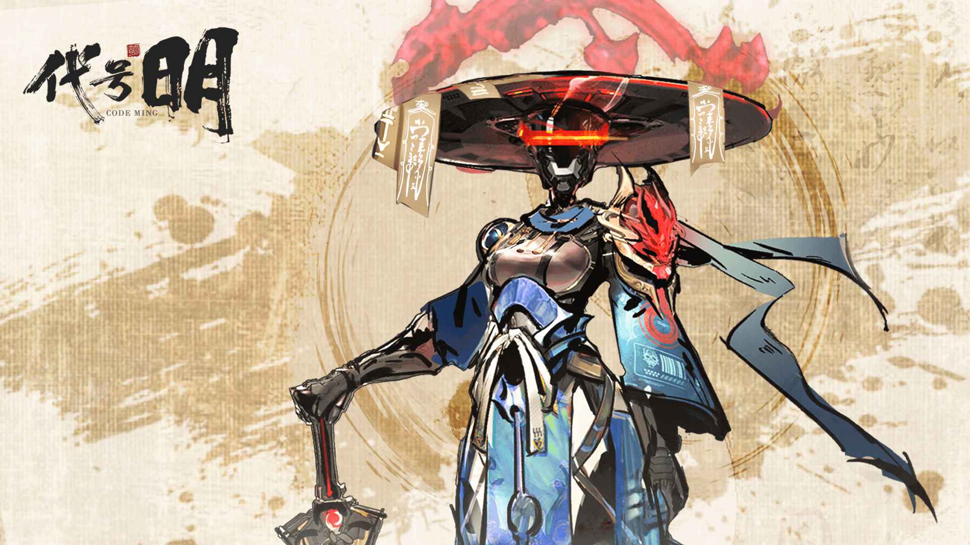 《代號明手游最新版本》