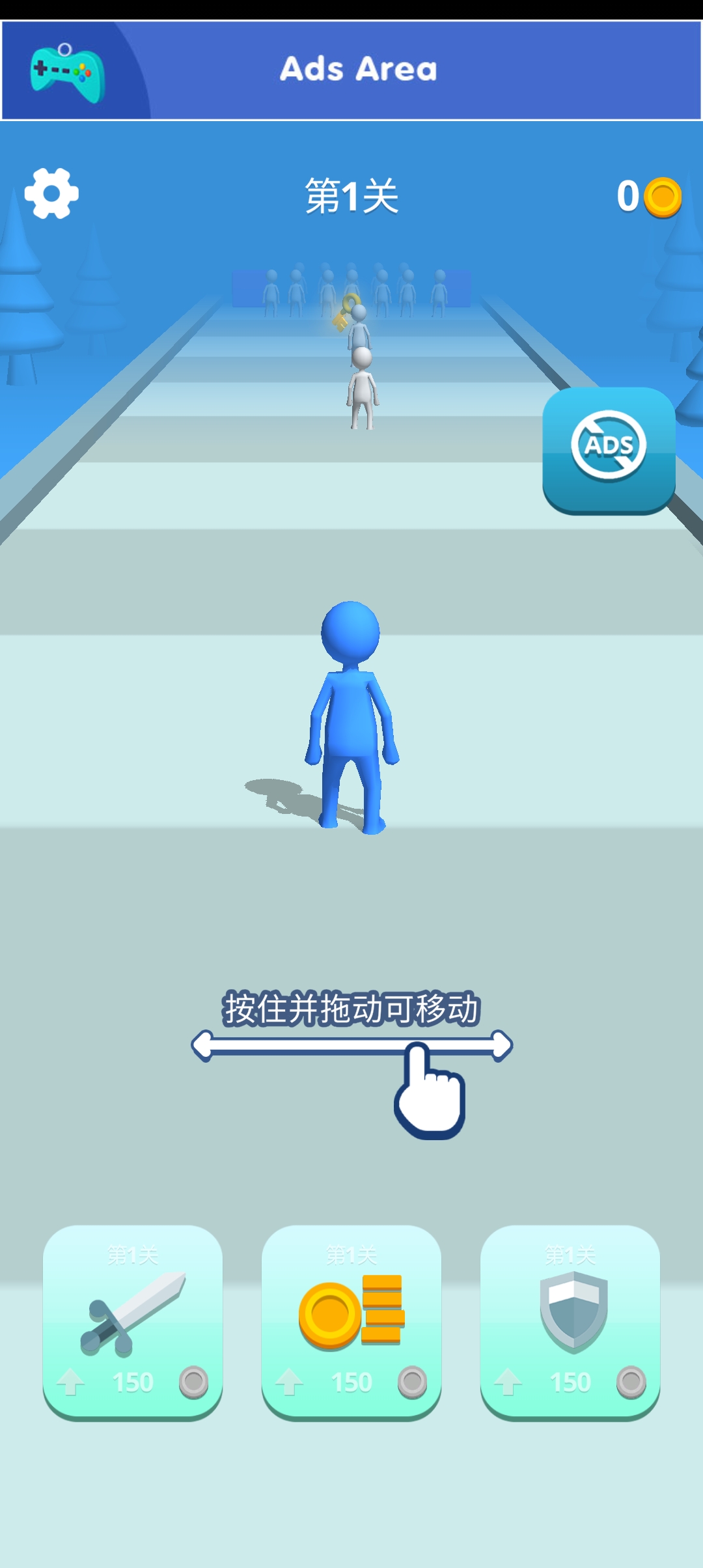 史詩沖突3D全新版本