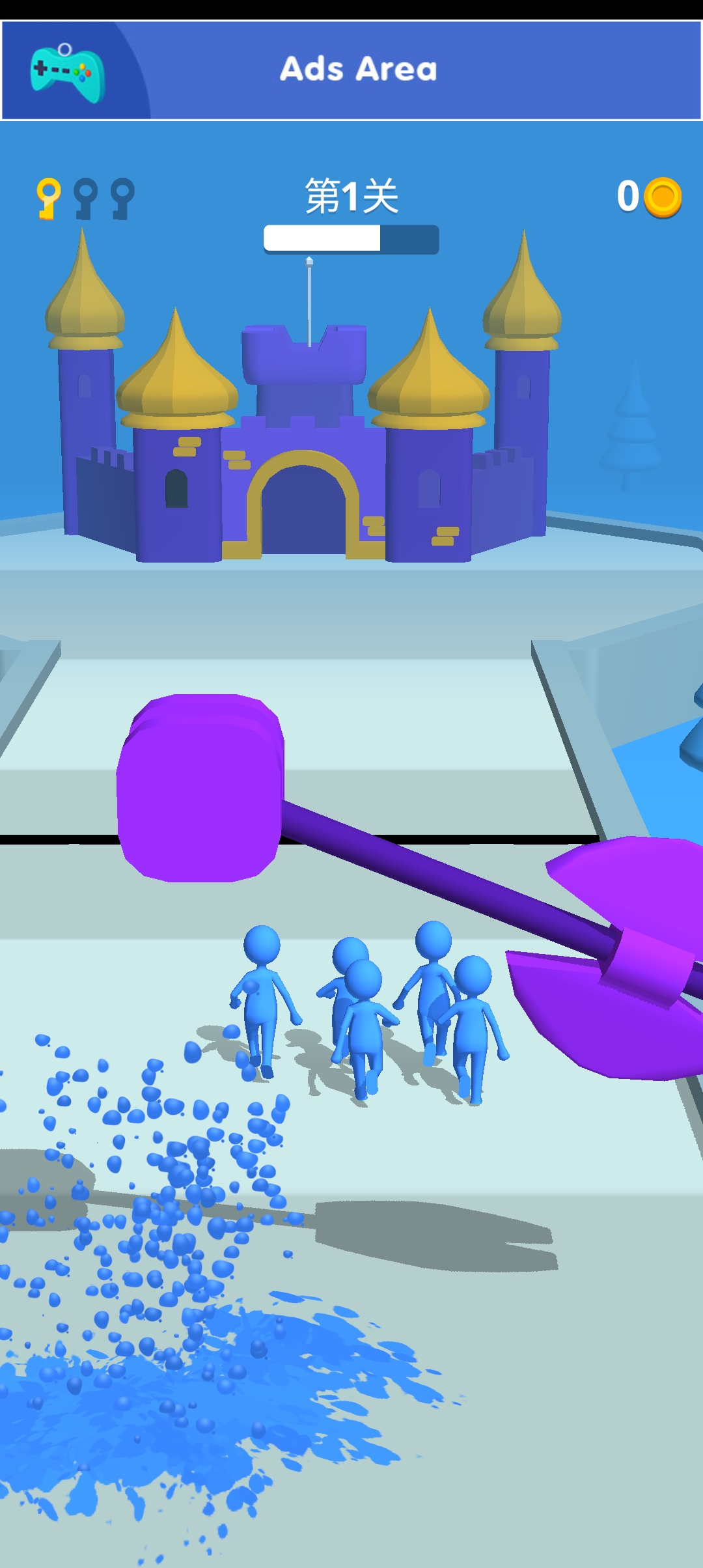 史詩沖突3D全新版本