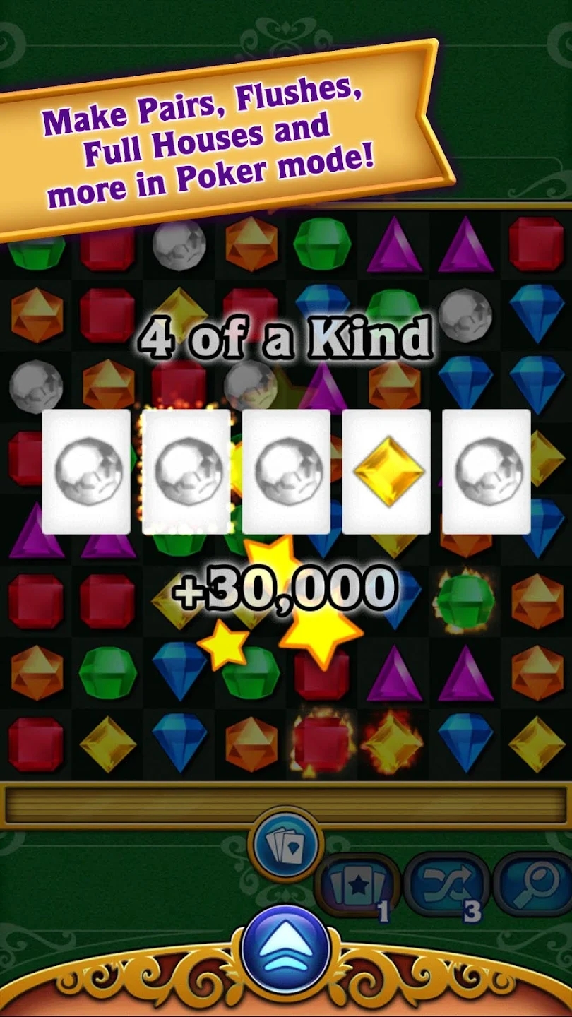 經(jīng)典寶石迷陣 (Bejeweled Classic)