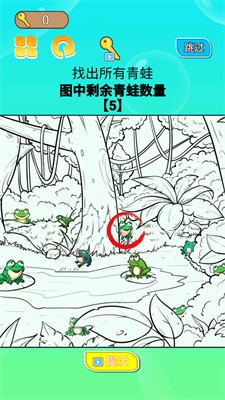 《你一定要?jiǎng)倮螒蛉掳姹尽?> </li>
              <li id=